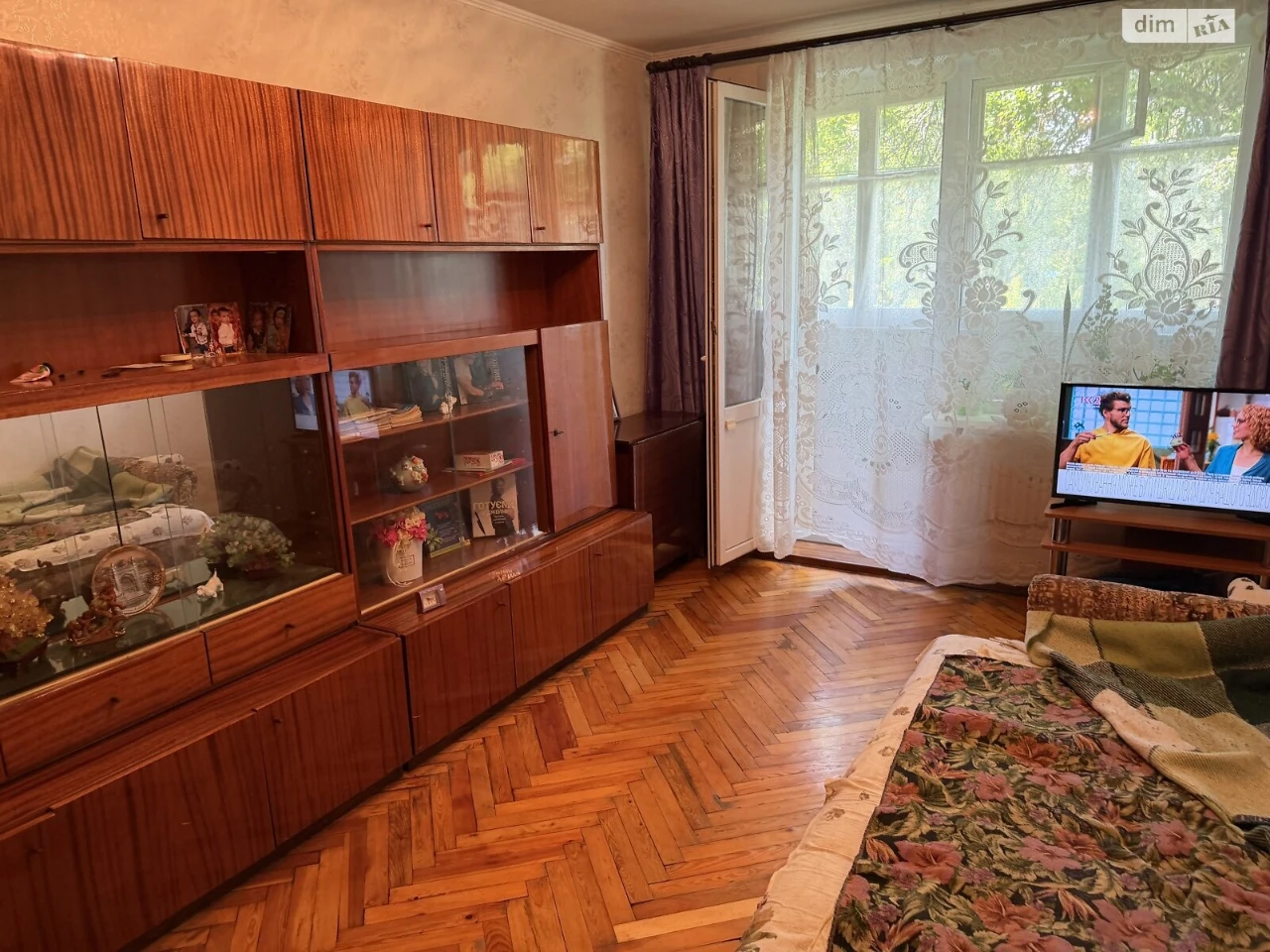 Sale Apartment Saltivskyi