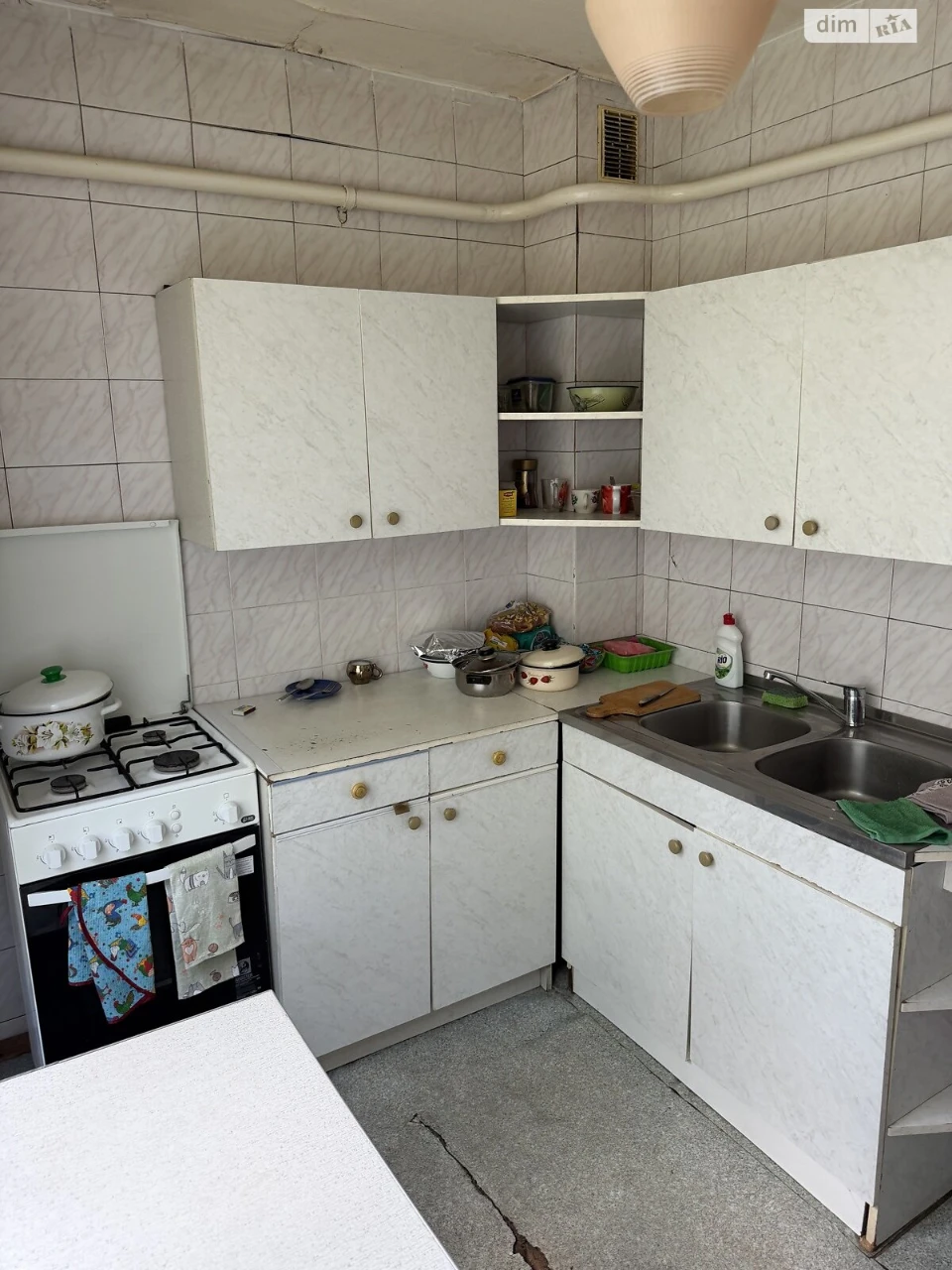 Sale Apartment Saltivskyi