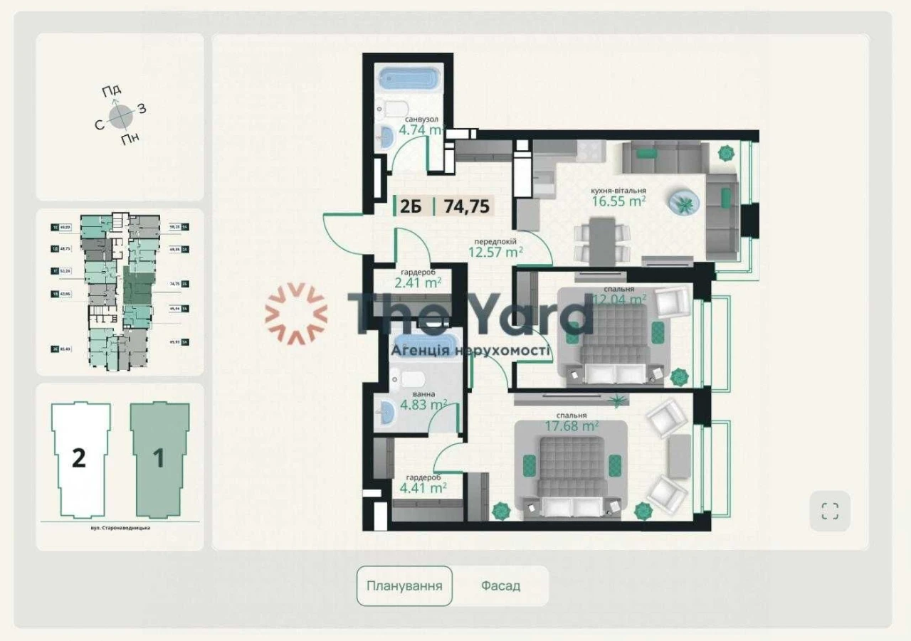 БЕЗ% Продажа 1-комнатной квартиры ЖК Edeldorf Hills 5