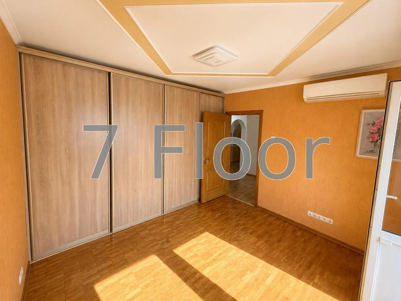 3-room apartment Troeshchyna Zakrevskogo metro station Pochaina shopping center