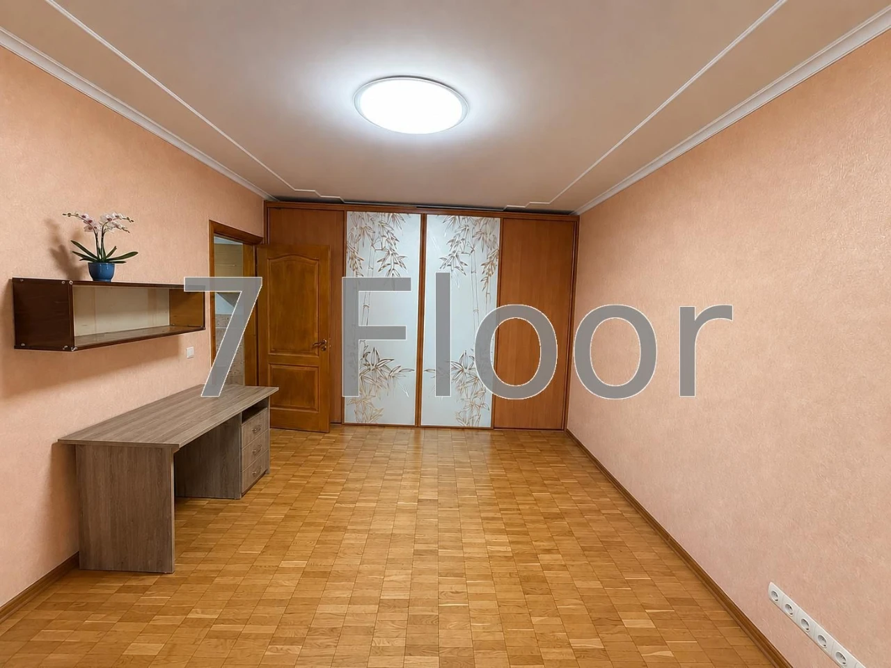 3-room apartment Troeshchyna Zakrevskogo metro station Pochaina shopping center