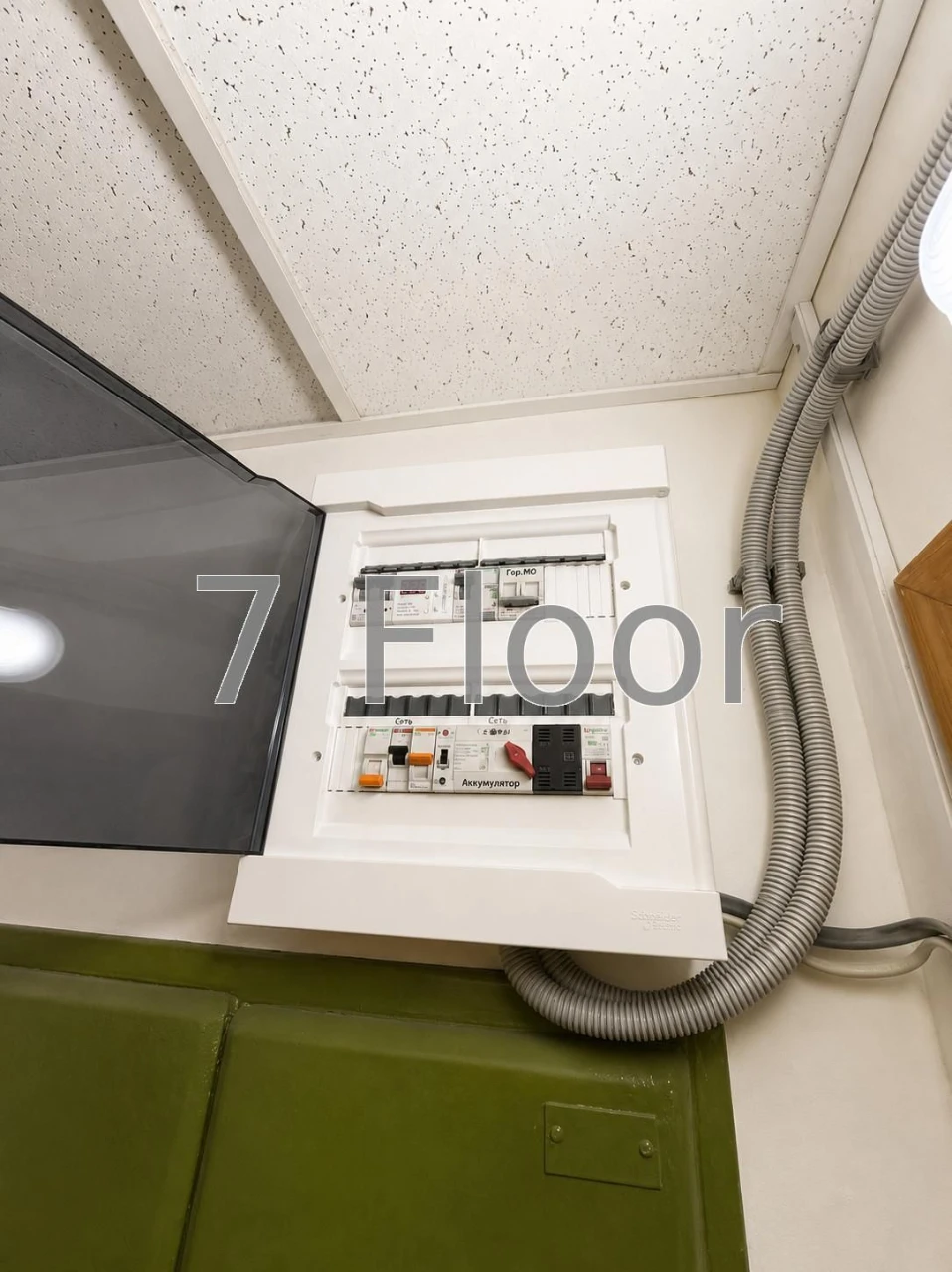 3-room apartment Troeshchyna Zakrevskogo metro station Pochaina shopping center