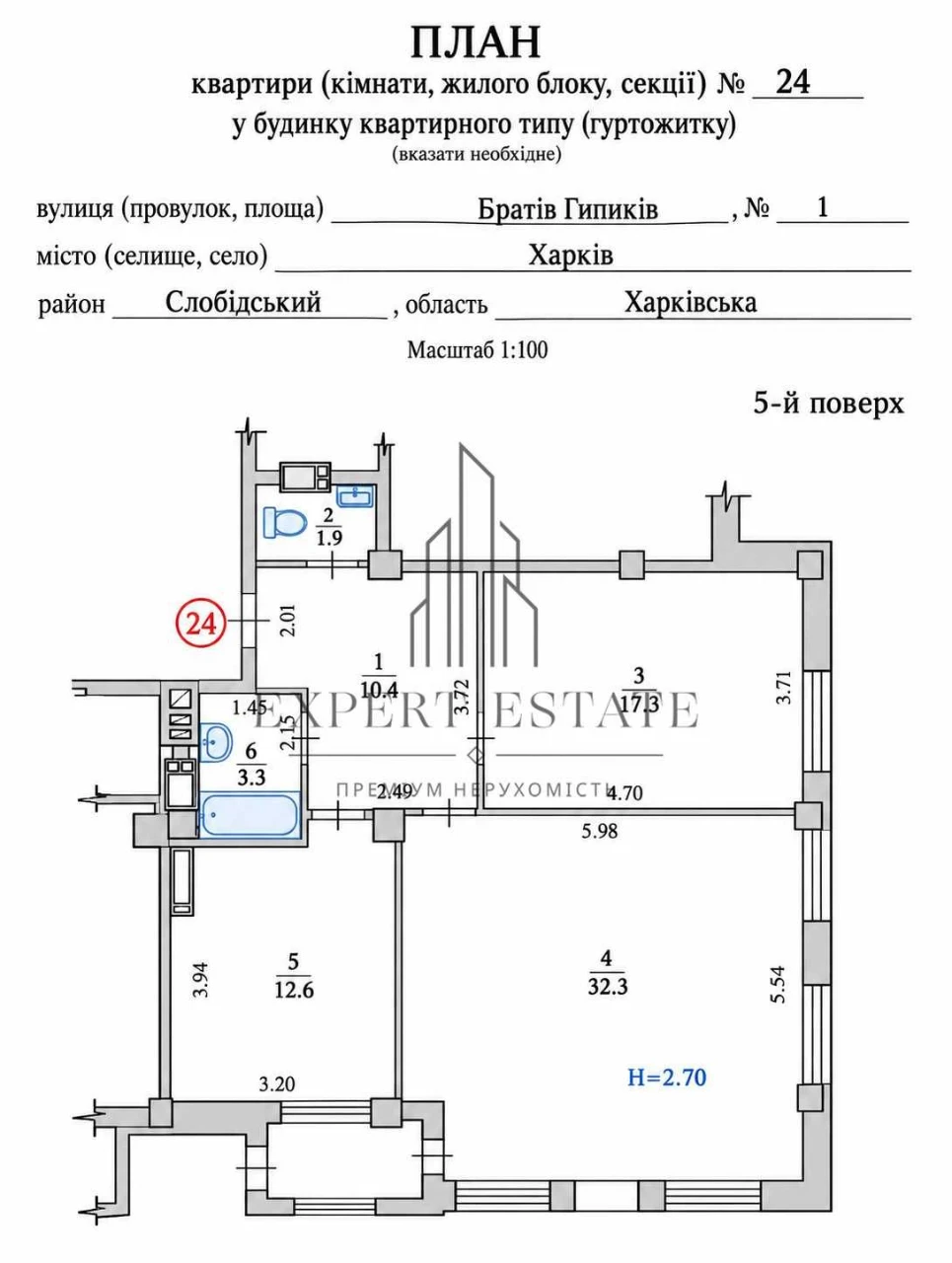 Продам 3-комнатную квартиру 80 м² в ЖК «Спортивный», метро С