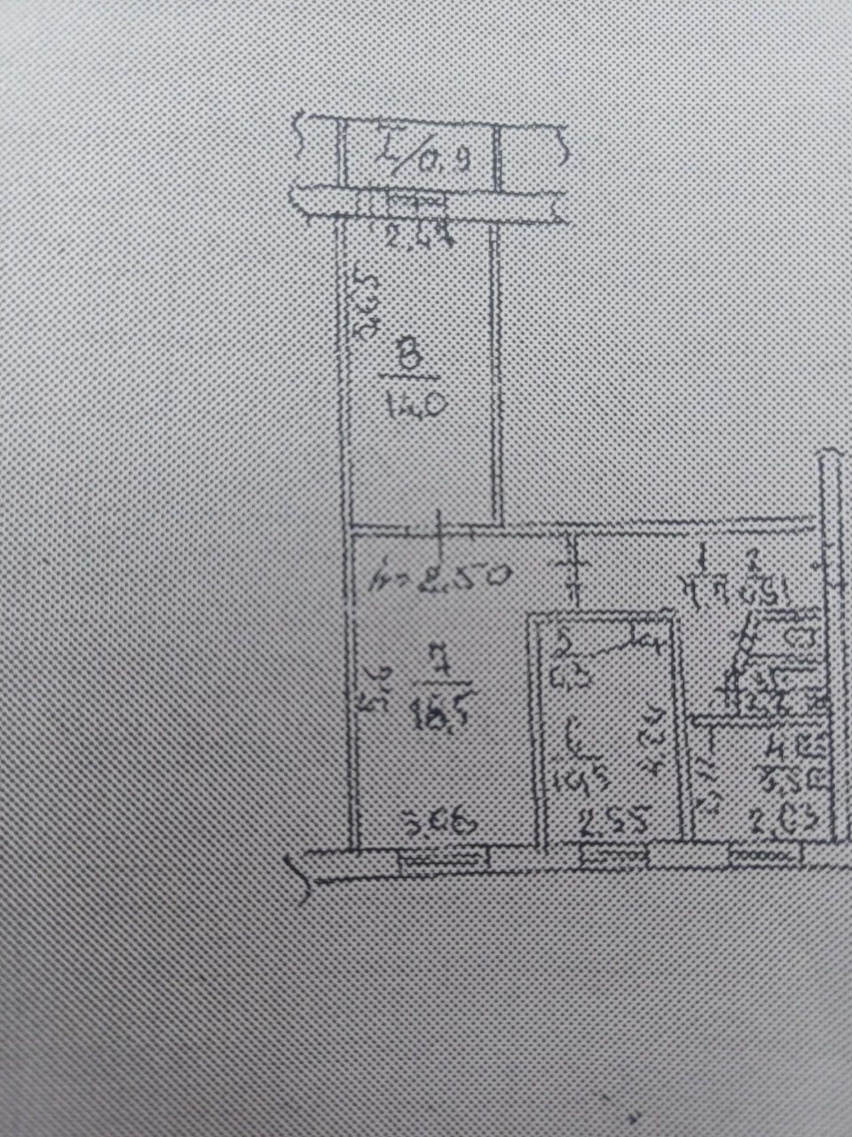 Продам 3х ком. квартиру на Янгеля.