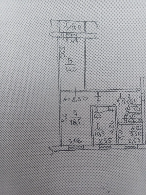 Продам 3х ком. квартиру на Янгеля.