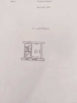 Продам  малосемейка 30 кв м 1 ком квартира  на  Северном  ул