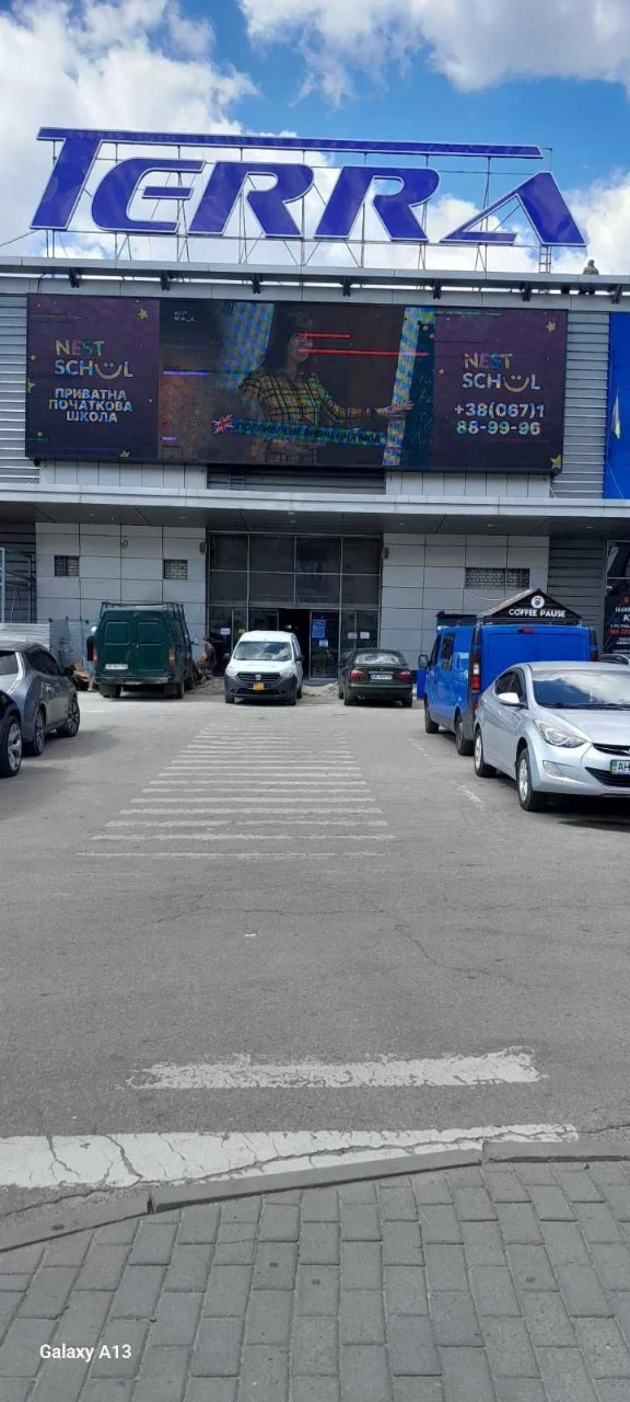 Продам 3 комнатную квартиру пр,Богдана Хмельницкого (Г.Стали