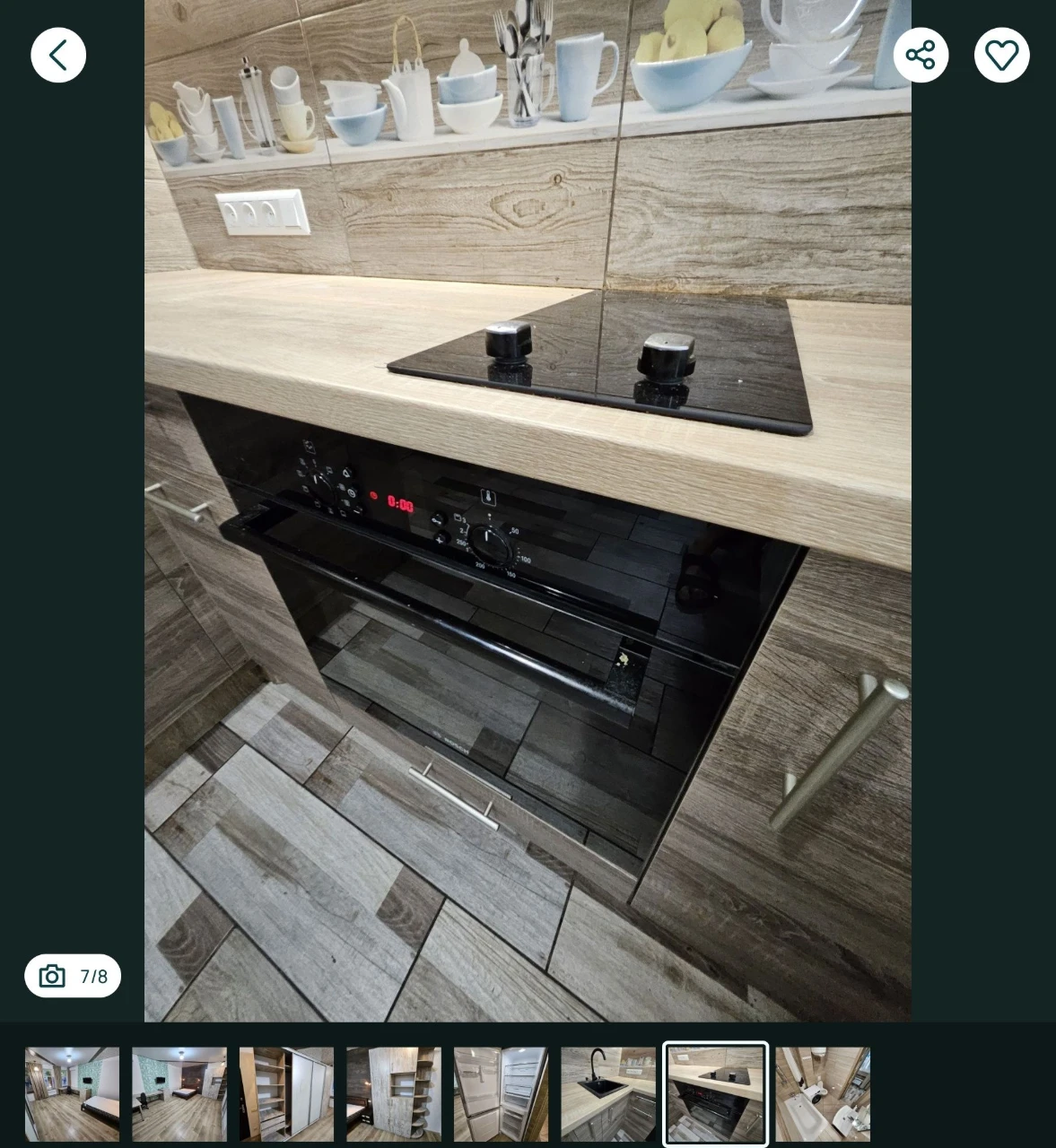 СРОЧНО Центр, Квартира студия, ремонт, техника, паркоместо