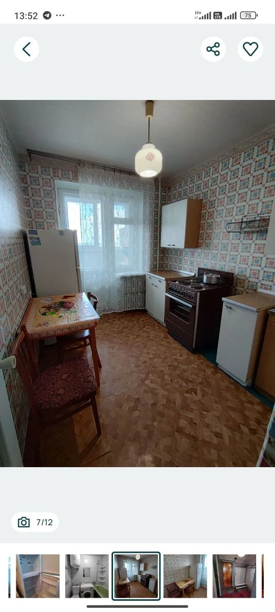 Продам 1к.кв. Тополь 1 Эпицентр