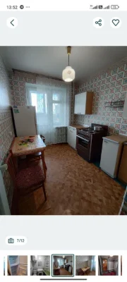 Продам 1к.кв. Тополь 1 Эпицентр