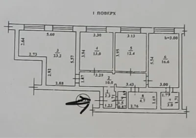 Продам 3 комнатную квартиру на Черемушках