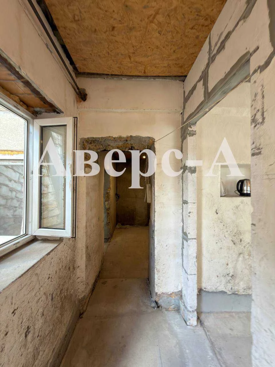 Продам квартиру со своим двором