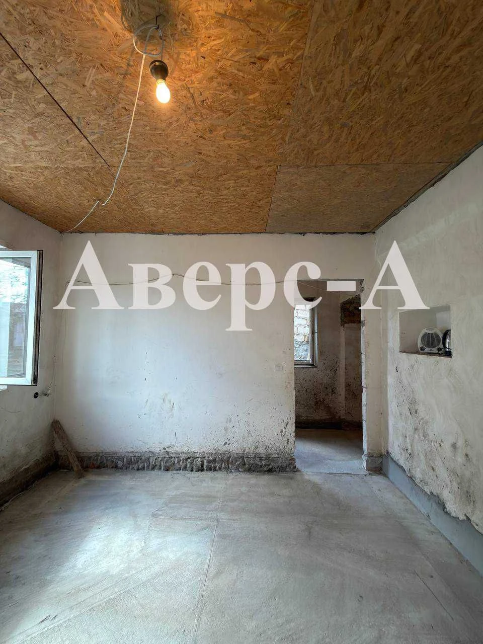 Продам квартиру со своим двором