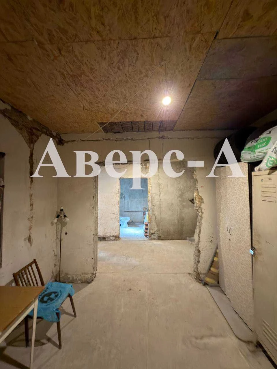 Продам квартиру со своим двором