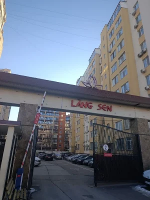 Продам 1 этаж 3 комнатную кв. Грушевского 39/1 к6 ЖК Лотос