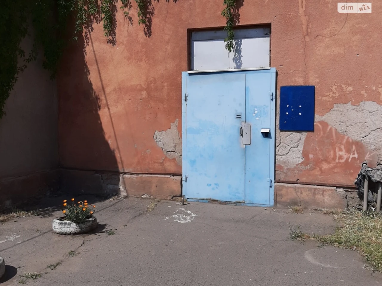 Продажа: Комната Пересыпский.