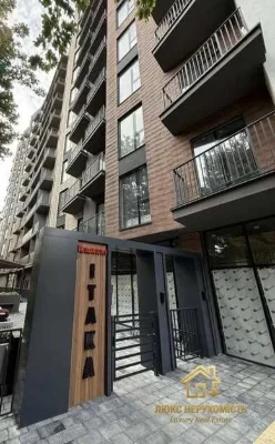 Продам квартиру ЖК Ітака, вул.Чубаївська 1, р-н 7 ст. Фонтан