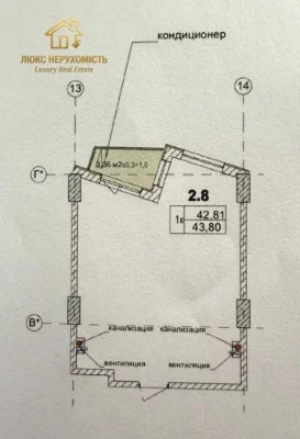 Продам квартиру ЖК Ітака, вул.Чубаївська 1, р-н 7 ст. Фонтан