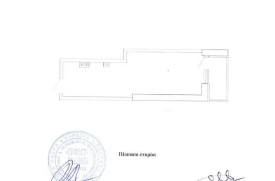 СНИЖЕНИЕ СТОИМОСТИ квартира в ЖК Лимнос ,Гефест ,улица Педа