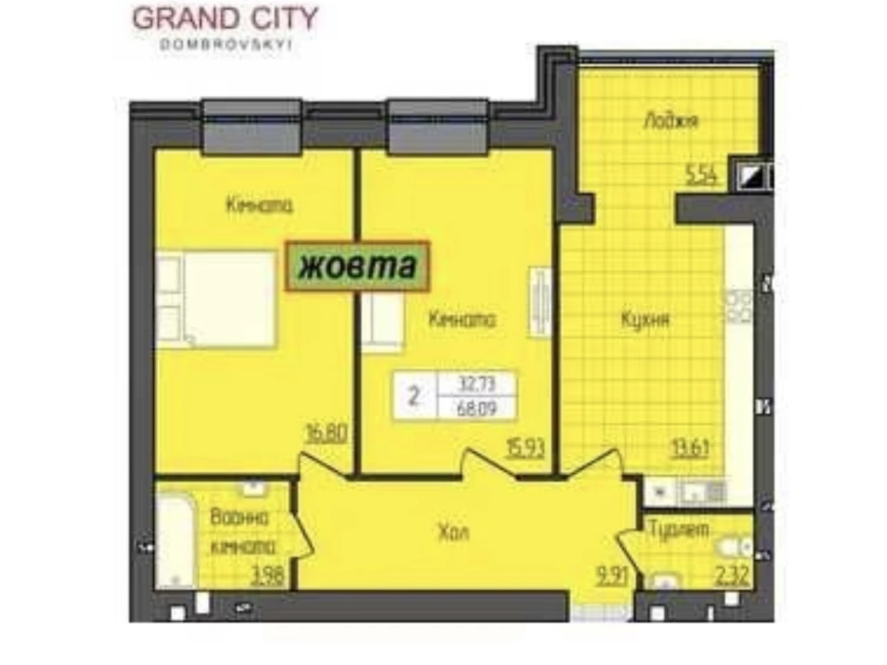 Продаж Квартира Центр