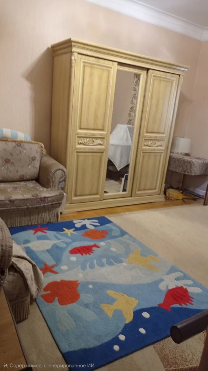 Продаж квартири з прибудинковою теріторією в центрі міста