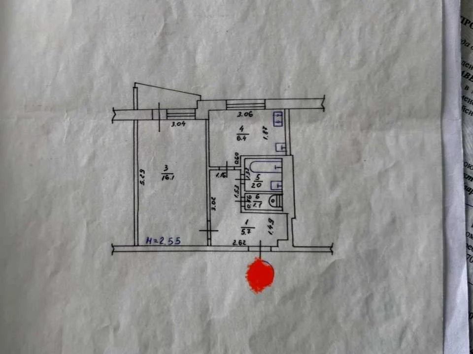 Apartment. Kharkiv, Peremohy Avenue.