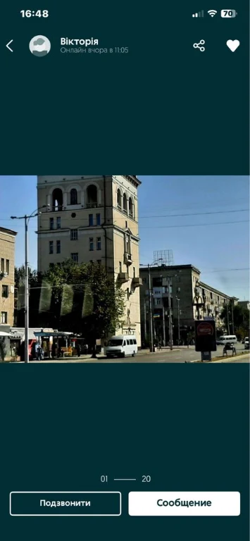 Продам полнометражную квартиру в центре, владелец