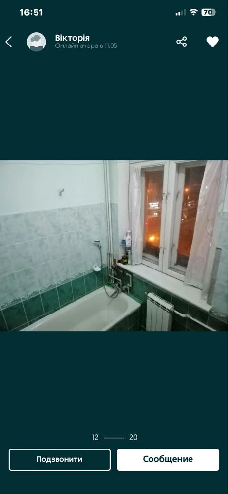 Продам полнометражную квартиру в центре, владелец