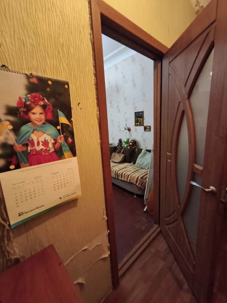 Продаж 2х кім."сталінки"площа Свободи вул.Олександрівська