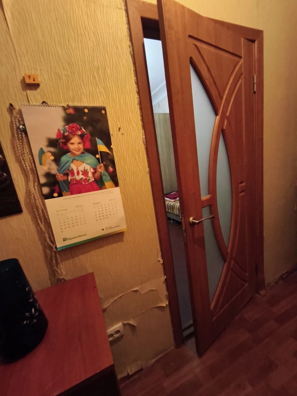 Продаж 2х кім."сталінки"площа Свободи вул.Олександрівська