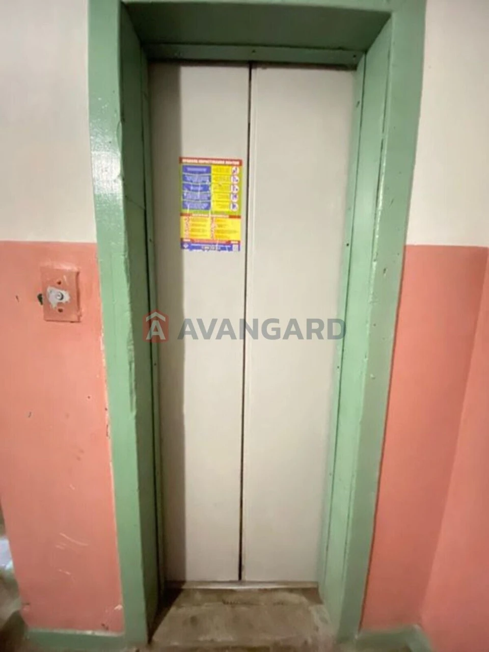 Продажа 3-к кв на ул. Исторической, 42 (Заводской р-н)