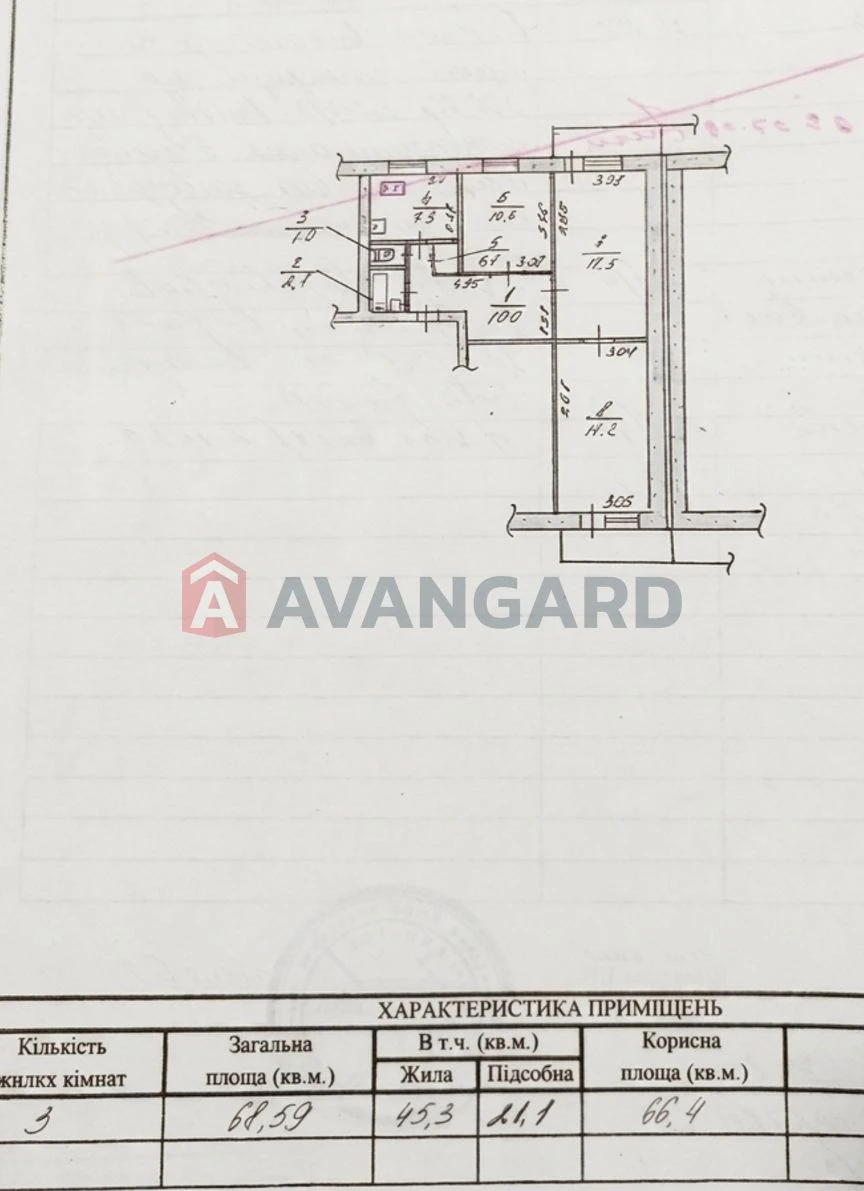 Продажа 3-к кв на ул. Исторической, 42 (Заводской р-н)