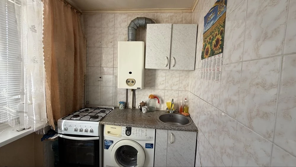 Ціну знижено! Продаж 2-кімн кв по вул Перемоги/ Амстор