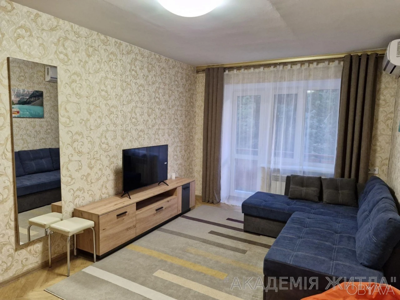 2-room apartment, 45 sq.m.