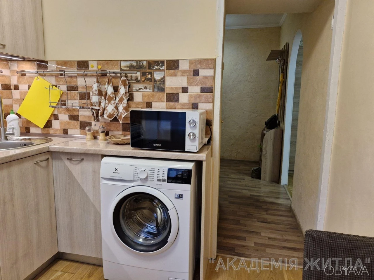 2-room apartment, 45 sq.m.