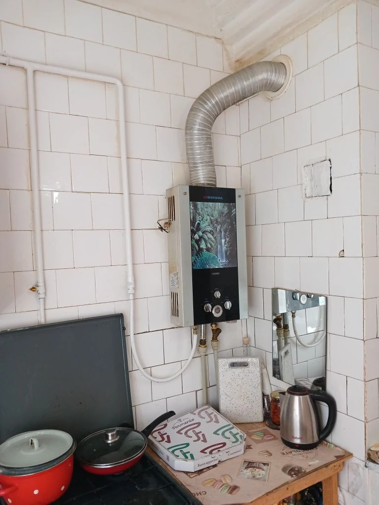 Продам 2 квартиру в центрі міста