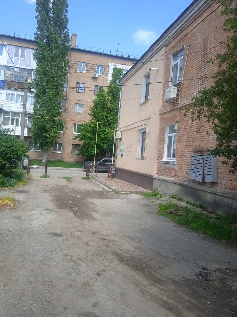 Продам квартиру в центрі міста, читайте уважно оголошення