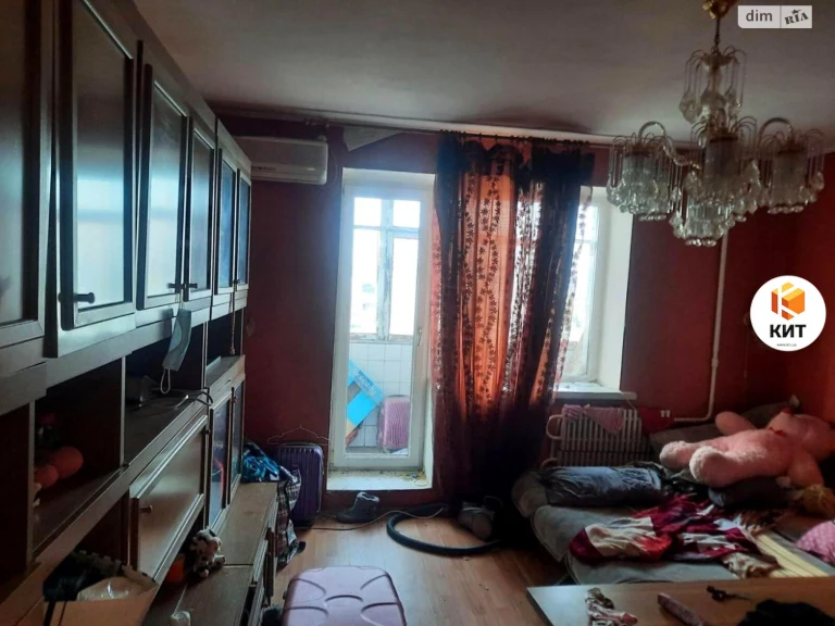 For Sale Apartment Center