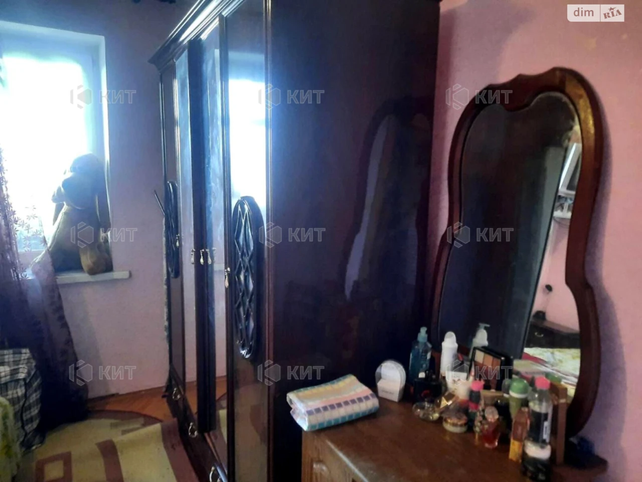 For Sale Apartment Center