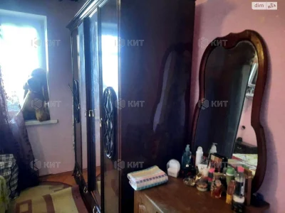 For Sale Apartment Center