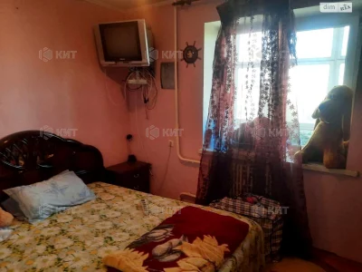 For Sale Apartment Center