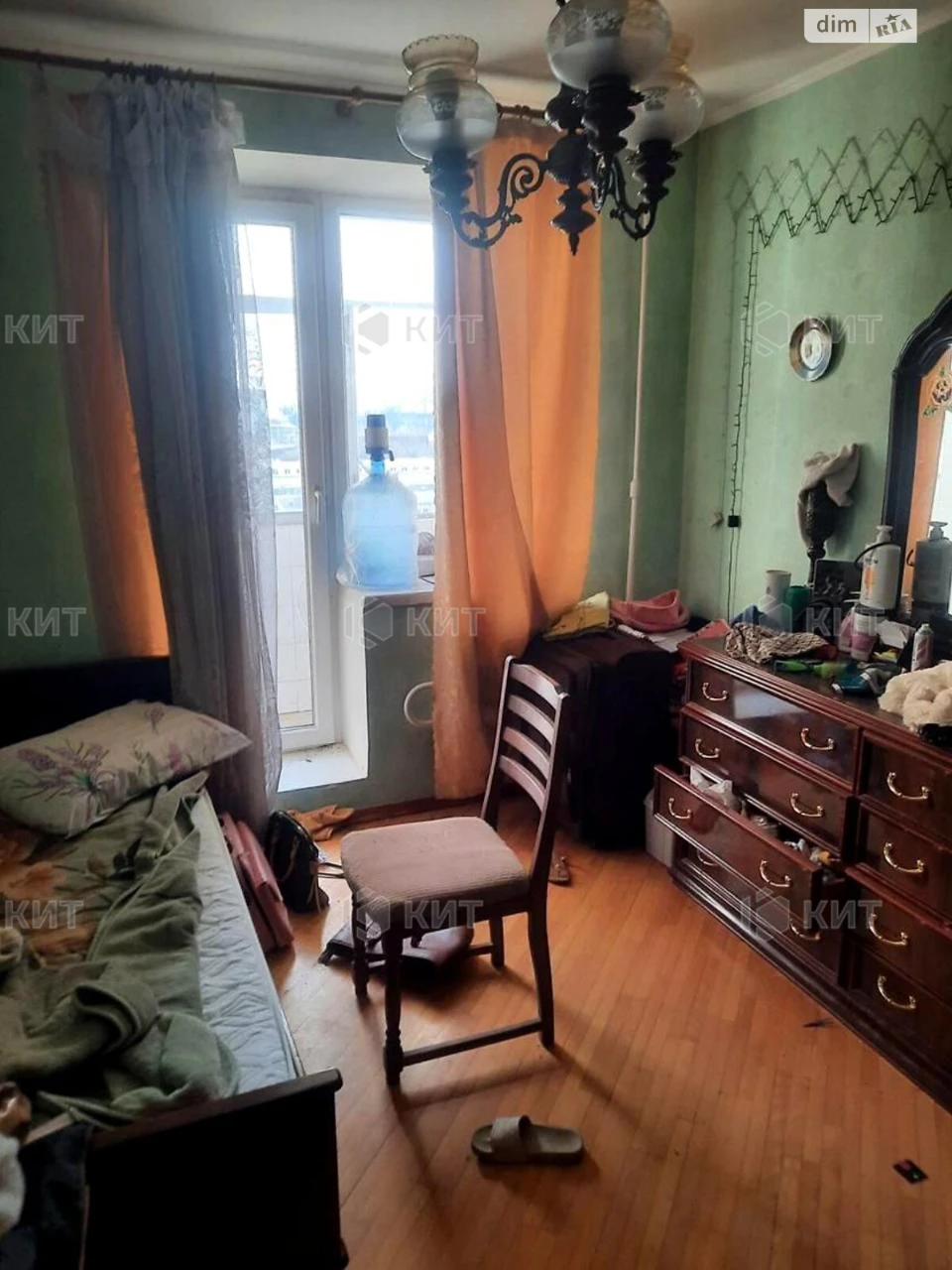For Sale Apartment Center