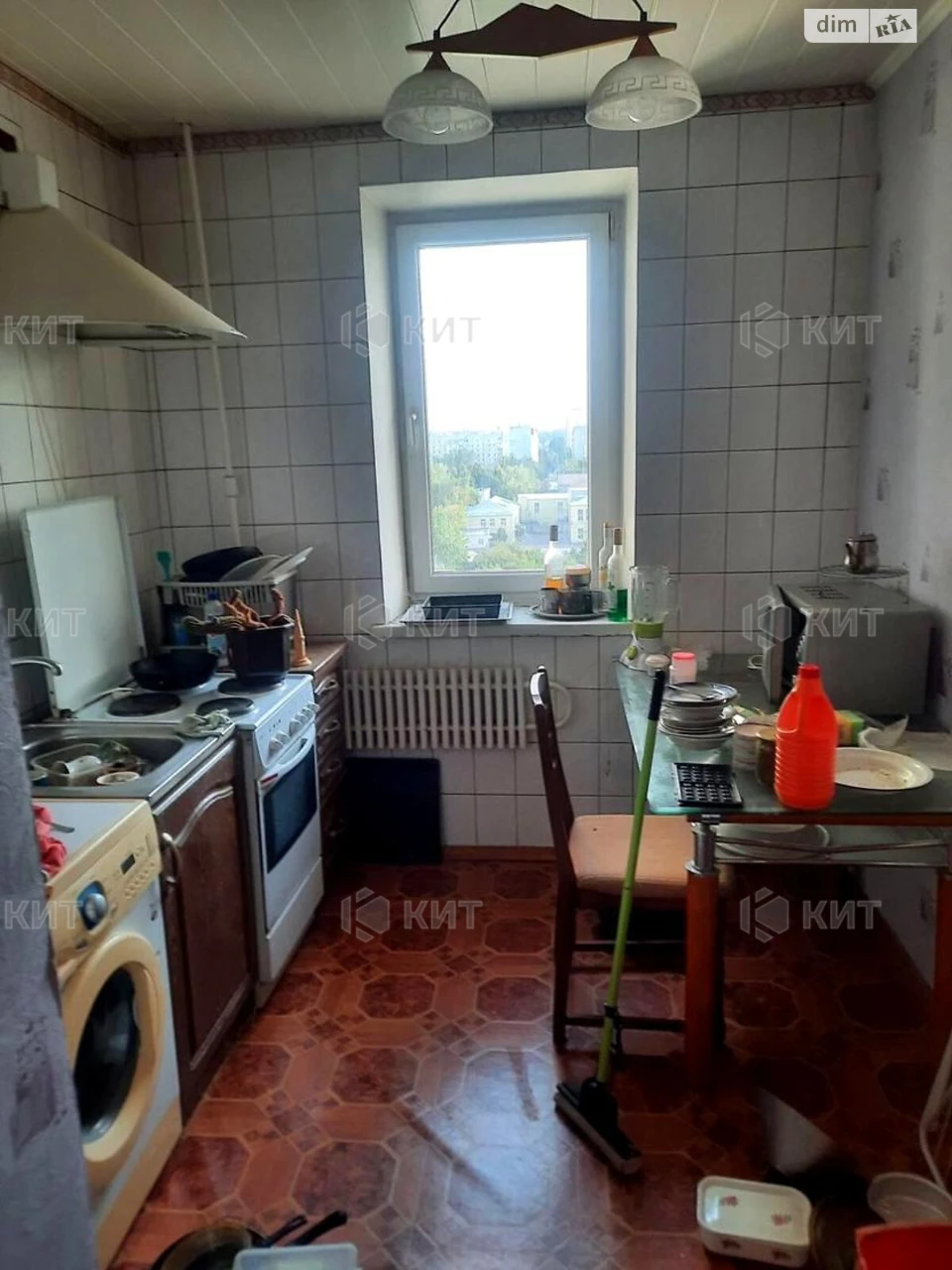 For Sale Apartment Center