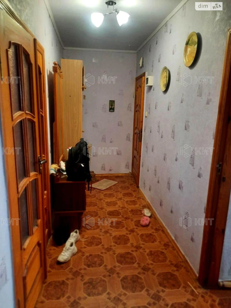 For Sale Apartment Center