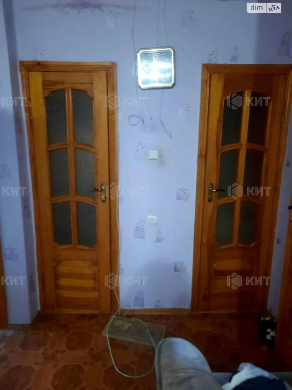 For Sale Apartment Center