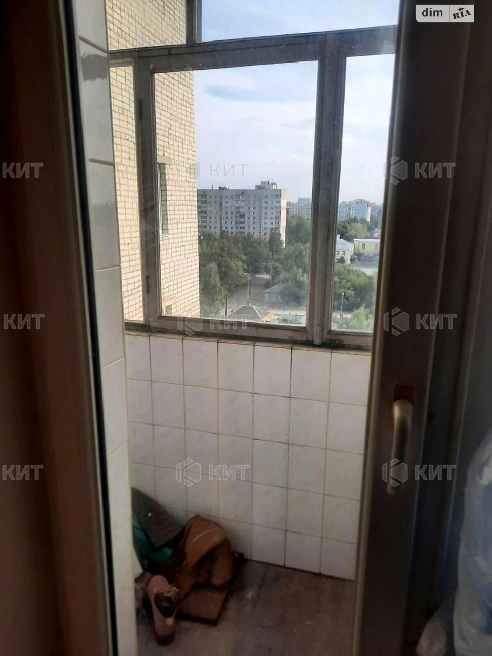 For Sale Apartment Center