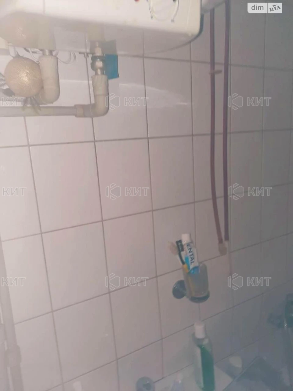 For Sale Apartment Center