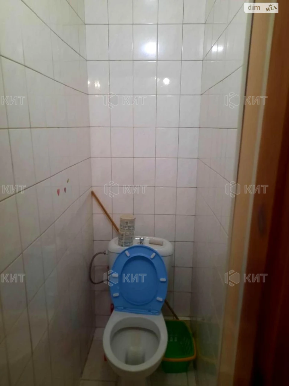 For Sale Apartment Center