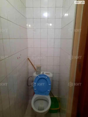 For Sale Apartment Center