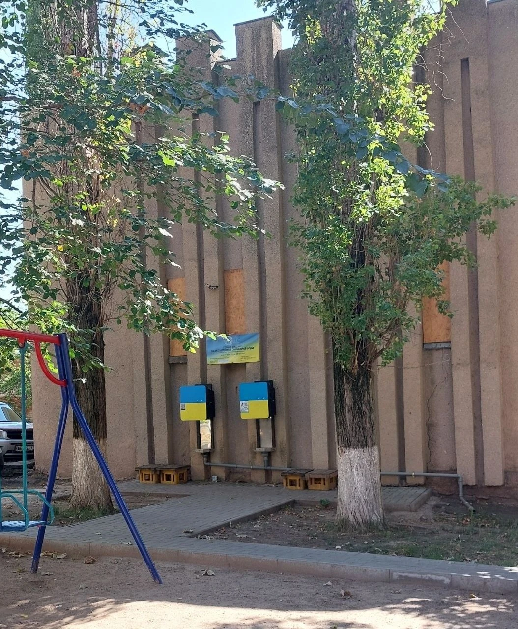Продам 2х кімнатну квартиру навпроти СК "Надія"